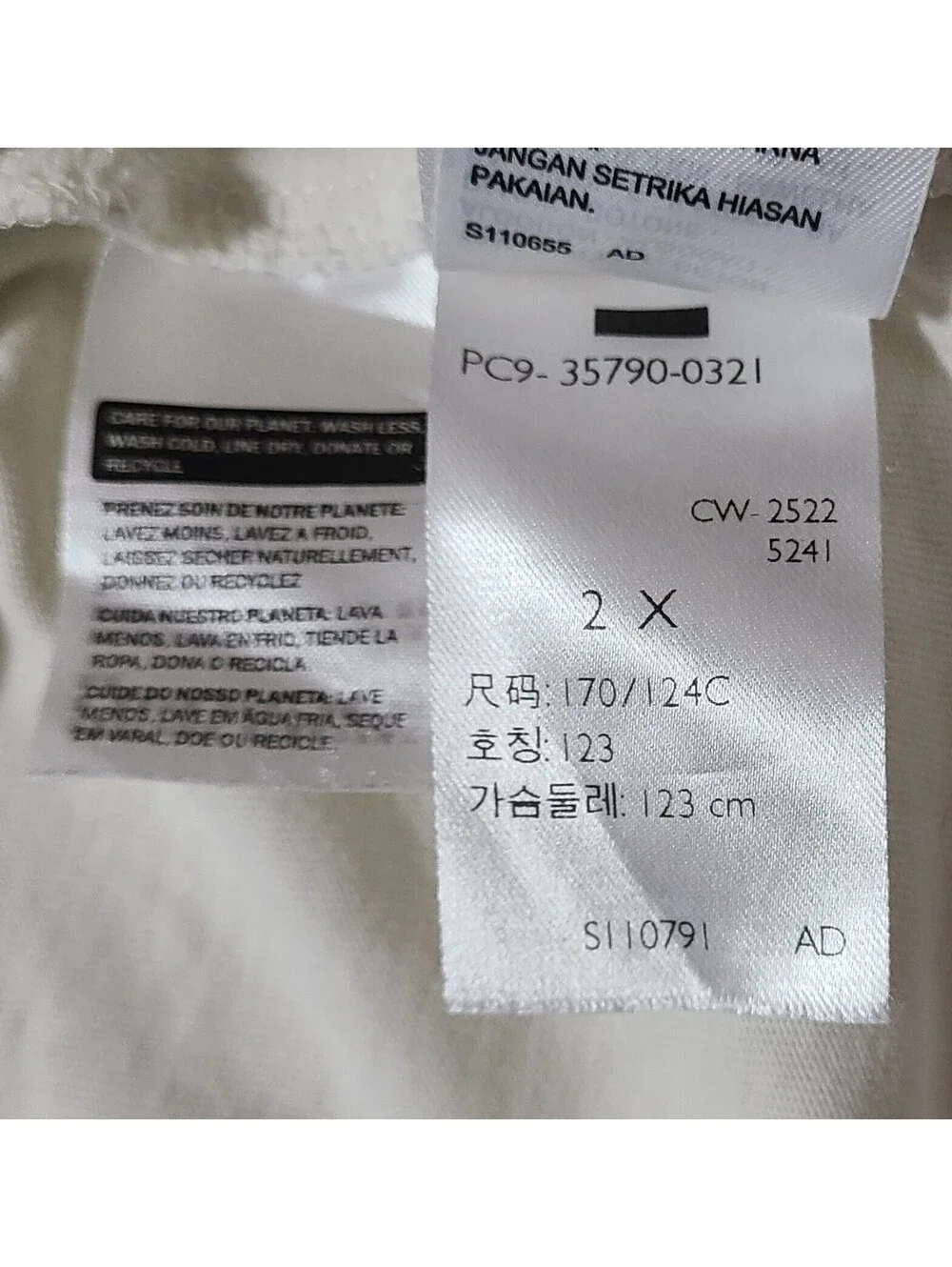 Levi Strauss & Co Logo Shirt Mens Sz 2XL White Y2K Crew Neck 100% Cotton Summer